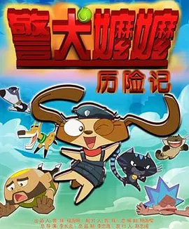 精品国产精品